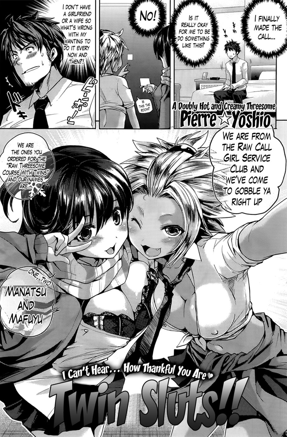 Hentai Manga Comic-Twin Sluts-Read-1